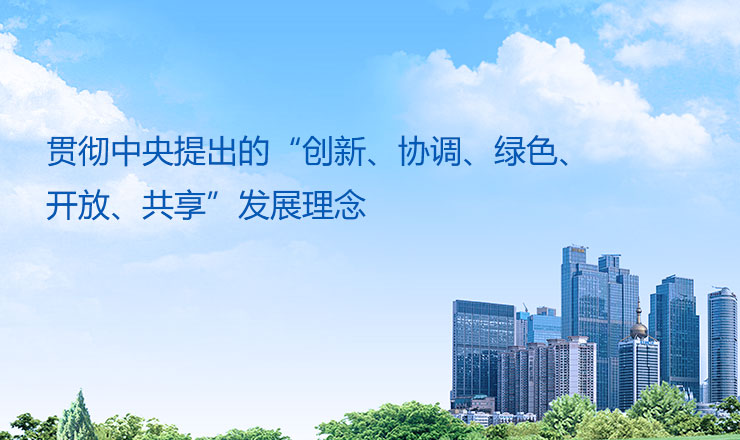 工程案例 工程案例